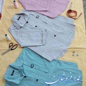 تولیدی پوشاک