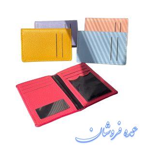جاکارتی، جاکارتی تولیدی، هدیه تبلیغاتی