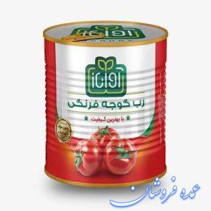 رب آواناز عمده و تناژ