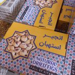 فروش عمده انجیر درجه یک استهبان