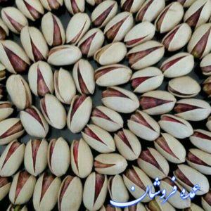 پسته درجه یک امسالی