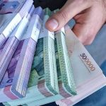 پول و طلای رایگان