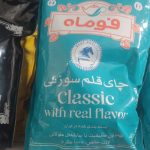چای خارجی