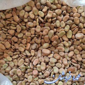 فروش باقله خشک (باقالی)