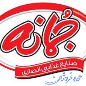 بیسکویت جمانه