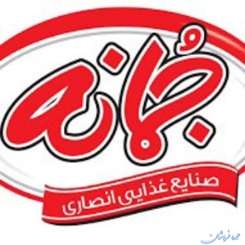 بیسکویت جمانه