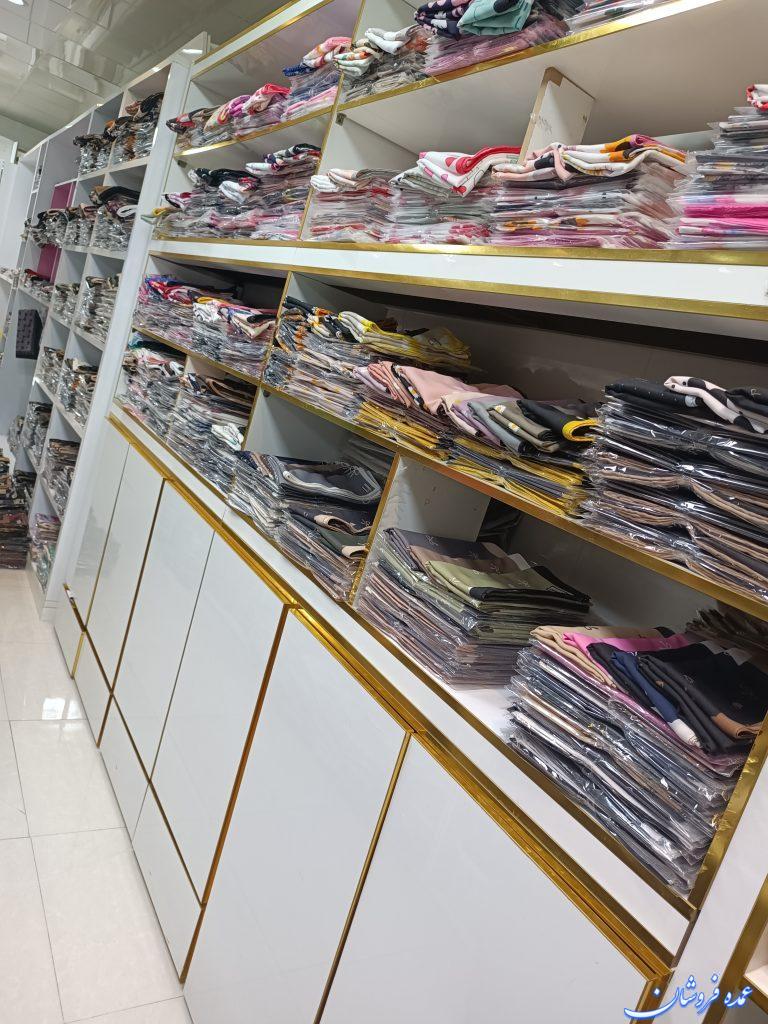 تولید و پخش شال و روسری لاکچری