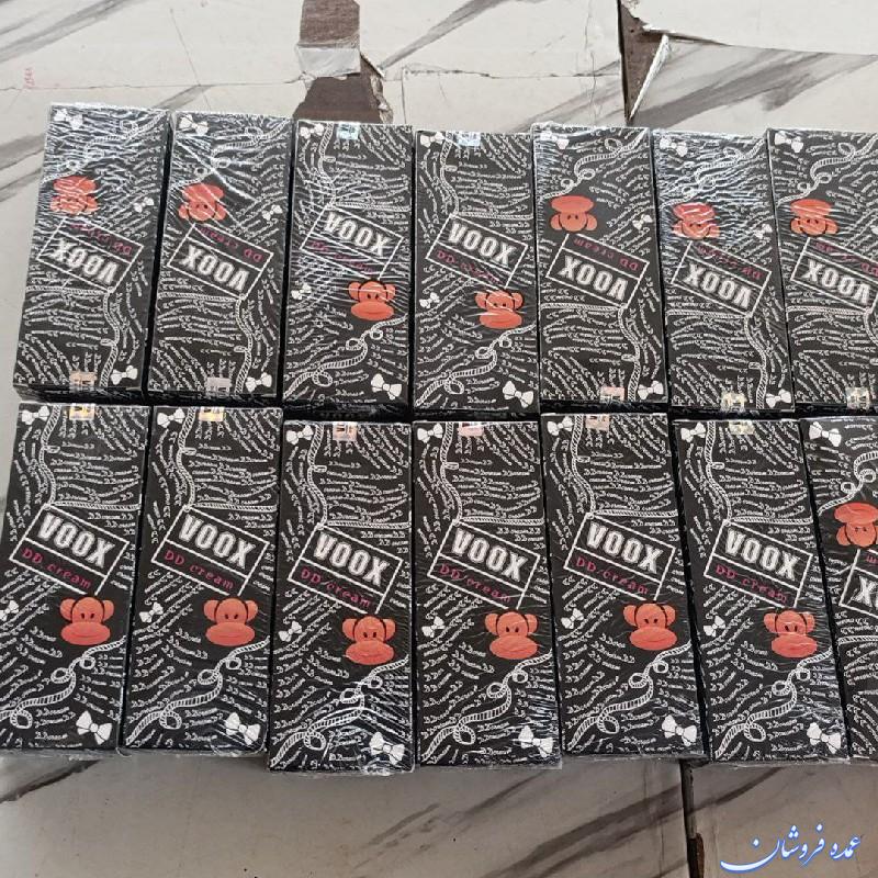 روشن کننده پوست ووکس