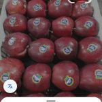 سیب سرخ سوپر لوکس