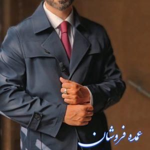 کاپشن عمده