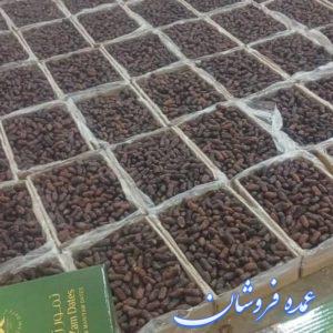 خرمای پیاروم سوپر لوکس