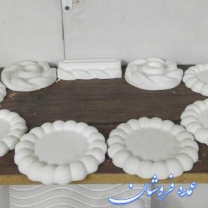 هفت‌سین و دکوری