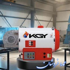 بهترین هیتر کارگاهی گازی 150000با فن سانتریفیوژ + خرید از کارخانه