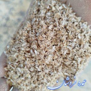 سبوس گندم ،گندم شکسته