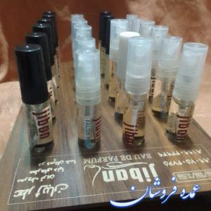 عطر ۵ میل ژیبان