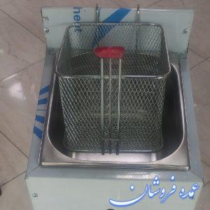 سرخکن دو لگن و تک لگن گازی رومیزی و پایه دار