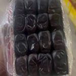 خرمای مضافتی