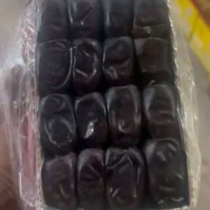 خرمای مضافتی