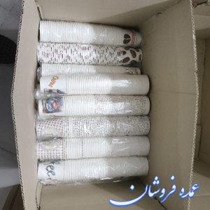 تولیدی لیوان کاغذی