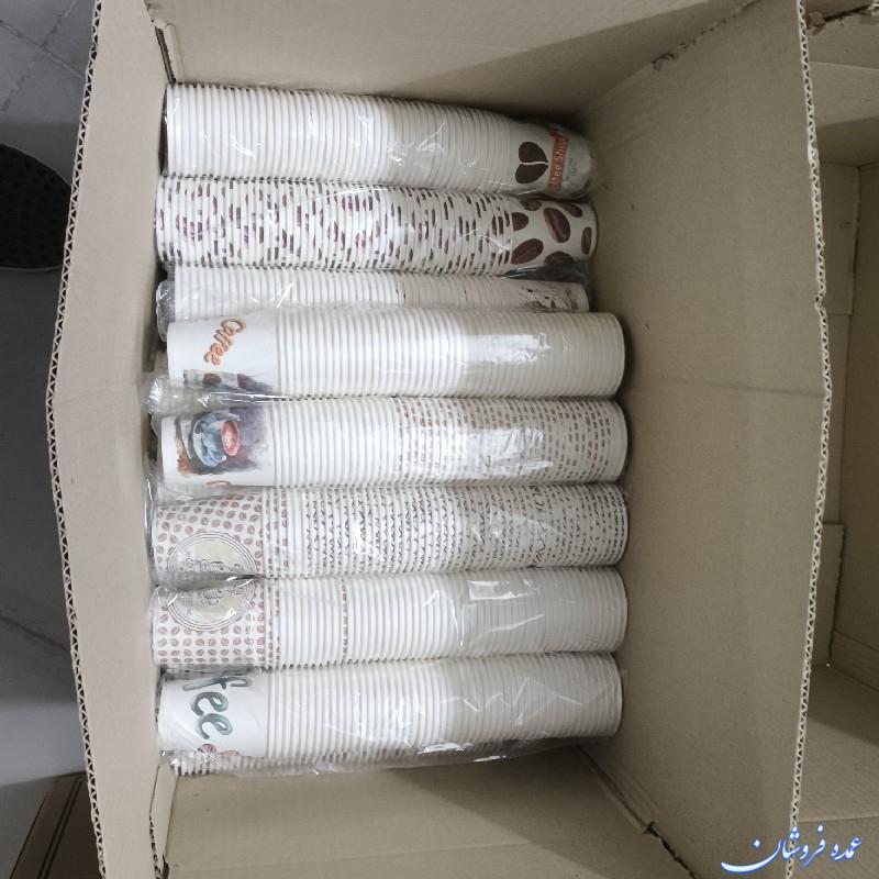 تولیدی لیوان کاغذی