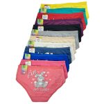 جوراب و لباس زیر عمده