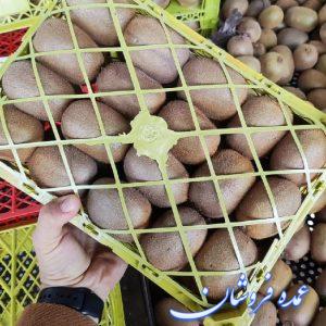 کیوی تازه و ترد