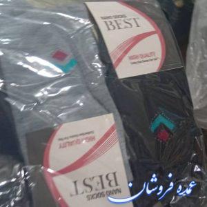 تولیدی جوراب 20