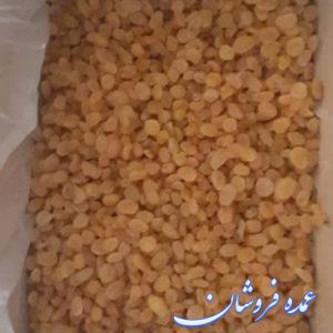 کشمش گلدن پلویی لوکس