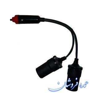 تبدیل 1 به 2 مادگی فندکی خودرو مدل M-121 (فروش عمده و تکی)