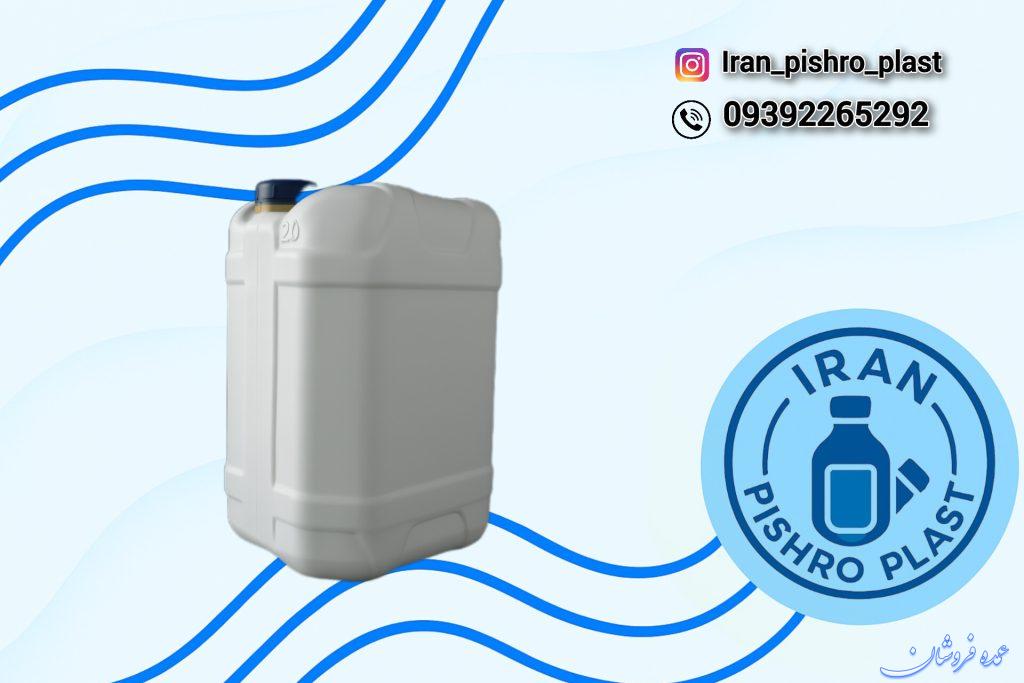 فروش مستقیم و عمده انواع گالن ۲۰ لیتری با درب پلمپ دار