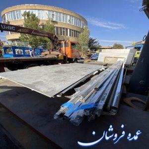 استیل توفیق