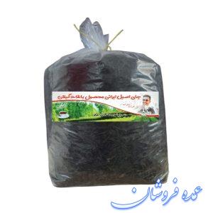 پخش عمده انواع چای بهاره گیلان