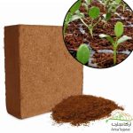 خرید بی‌دردسر و آسان کوکوپیت آتلانتیس بسته 15 کیلویی + قیمت مقرون‌به‌صرفه