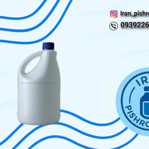 «خرید مستقیم انواع گالن و بطری ۴ لیتری با قیمت کارخانه – بهترین انتخاب برای بسته‌بندی حرفه‌ای»