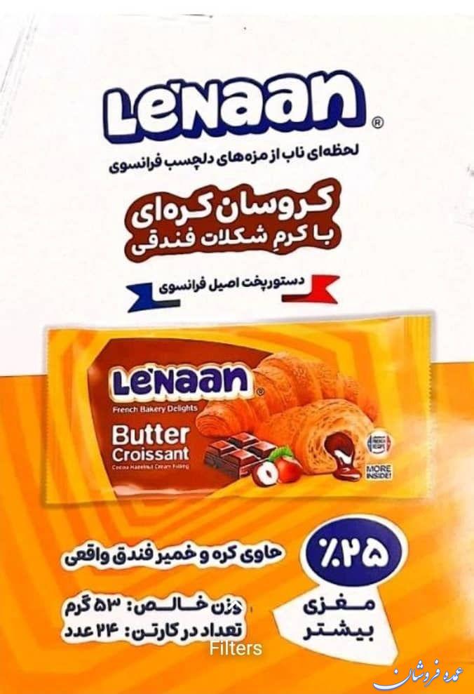 کیک کروسان کره ای با کرم شکلات قندقی