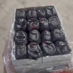 خرمای مضافتی