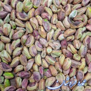 خرید پسته و پوست پسته