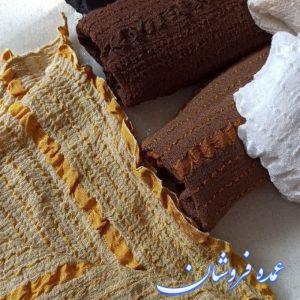 تولیدی شال عربی