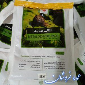 سن حلزون کش متالدهاید