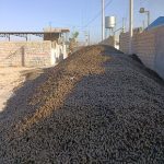 تفاله چغندر