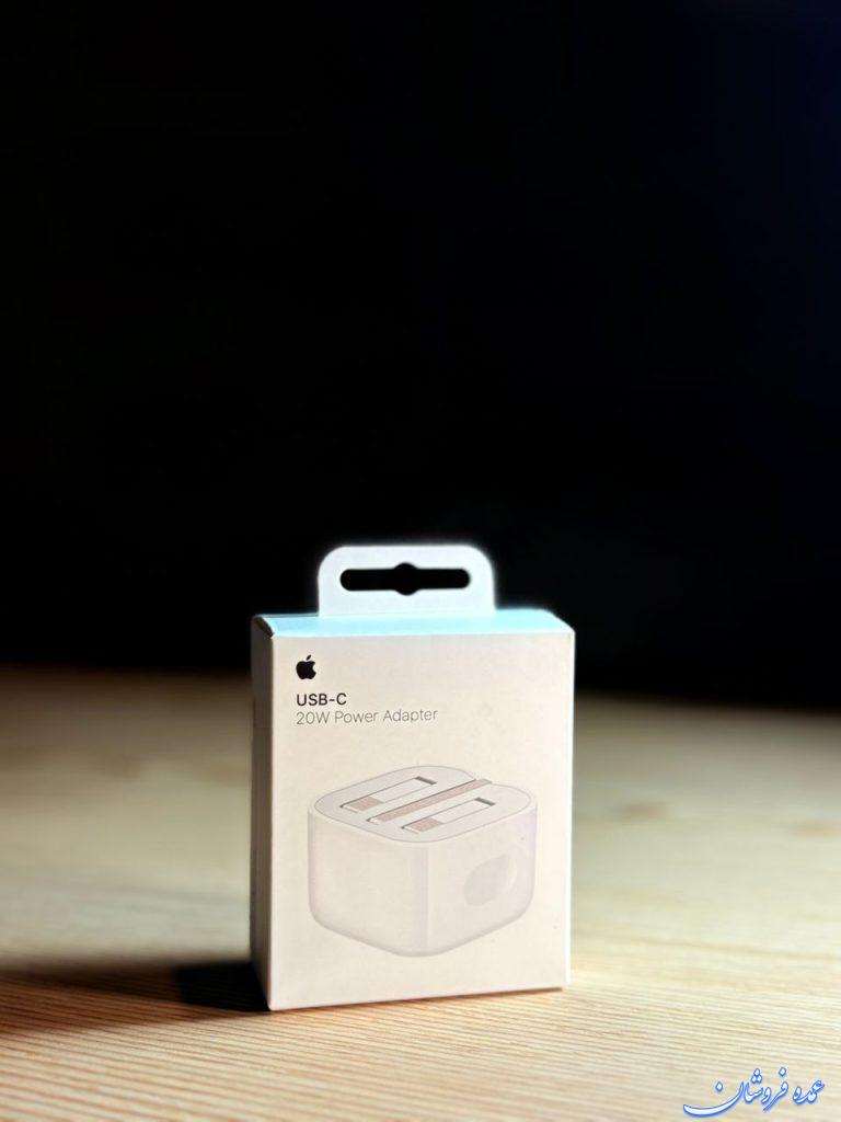 کلگی 20 وات اورجینال