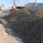 تفاله چغندر