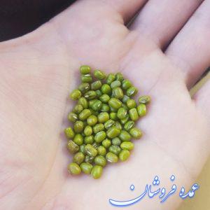 فروش فوق العاده ماش عمرانی بوجاری نشده