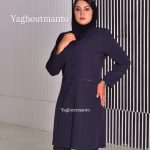 مانتو شلوار مدل آتوسا