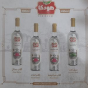 عطر ناب طبیعت را با گلاب و عرقیات هودکا احساس کنید