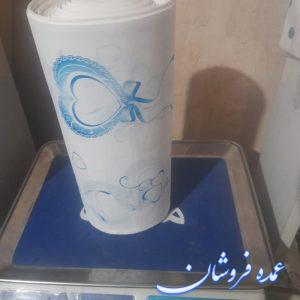 سفره. کیسه‌ زباله.کیسه‌فریزر‌‌و‌ سلفن