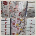 تولید و عرضه ی مستقیم نبات