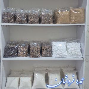 پخش مستقیم قند شکر نبات