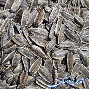 تخمه آفتابگردان ایرانی (محصول خوی)