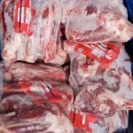 پخش گوشت منجمد وارداتی